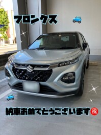 フロンクスご納車おめでとうございます！